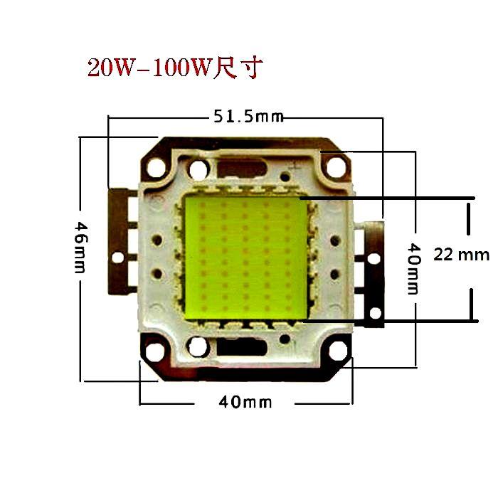 【179】LED 100W COB 大功率LED集成燈珠 白光 高亮度 100W LED | 露天市集 | 全台最大的網路購物市集