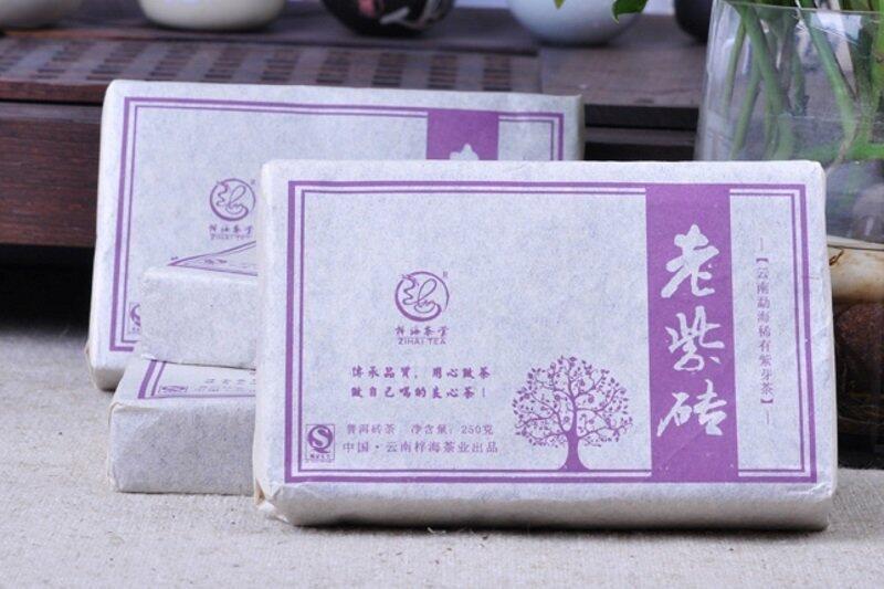 普洱茶熟茶 [明海園] 2009老料新壓 稀有紫芽 250g 熟磚