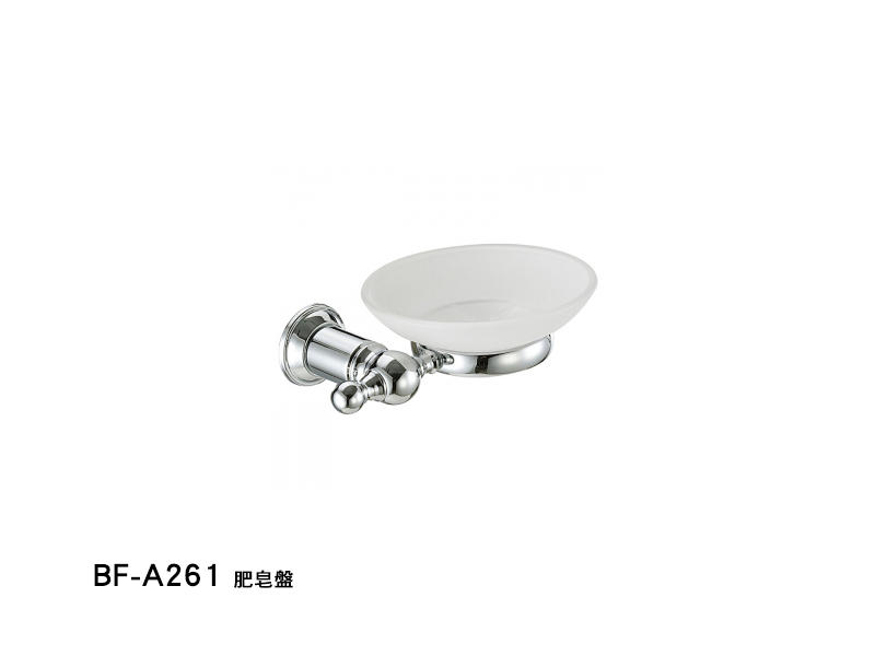 BF-A261 肥皂盤