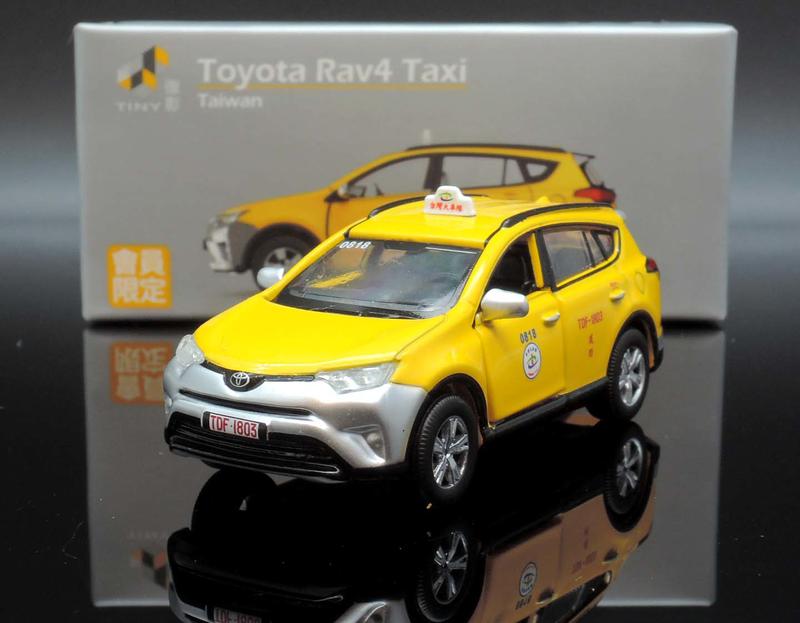 【M.A.S.H】[現貨特價] TINY 台灣 會員限定 Toyota Rav4 Taxi 台灣計程車