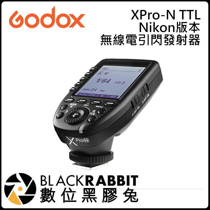 數位黑膠兔【Godox 神牛 XPro-N TTL 無線電引閃發射器 Nikon版本】 一對多 100公尺 攝影燈 定時