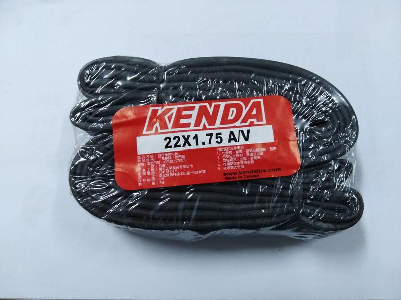 【阿美自行車】KENDA建大內胎22x1.75 A/V 
