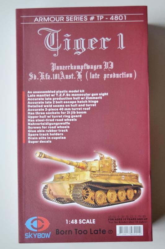 1/48 Tiger I 虎式戰車