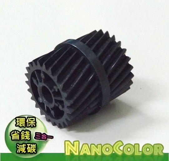 【Nanocolor】FujiXerox CP305df CM305 加熱器 EL300823 驅動齒輪《全新》須訂購