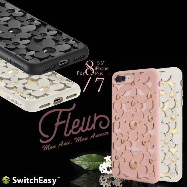 SwitchEasy iPhone 8/7 PLUS 5.5吋 3D花朵吸震防摔保護殼Fleur背蓋 喵之隅