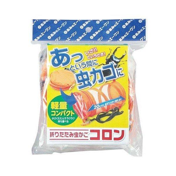 [魔晶園甲蟲]日本進口採集用彈簧伸縮網籠(原價500元特價300元)