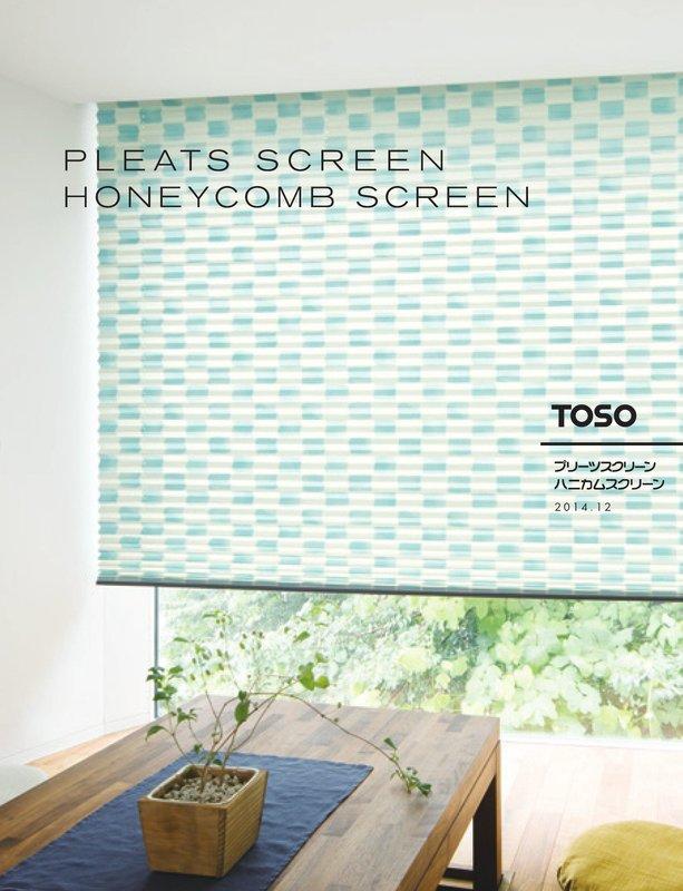 *~綠意窗飾~* TOSO-JAPAN日系原裝進口窗簾(日本第一大窗飾公司)多彩摺景簾