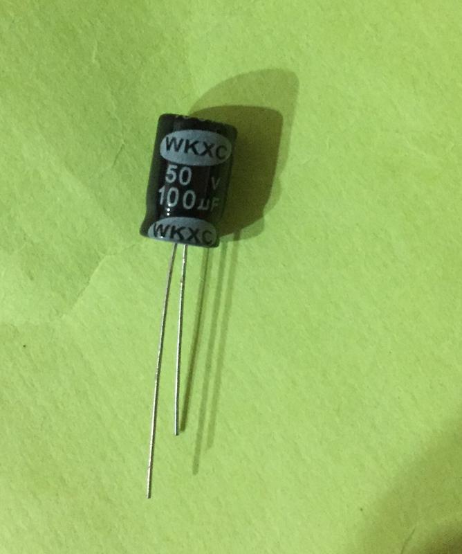 100uF 50V 電解電容 50V Arduino （5個一拍）