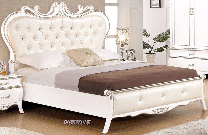 【DH】商品貨號G535-2商品名稱《薩琳》6尺法式古典造型白色雙人床架。備有5尺另計。歐風時尚精品。主要地區免運費