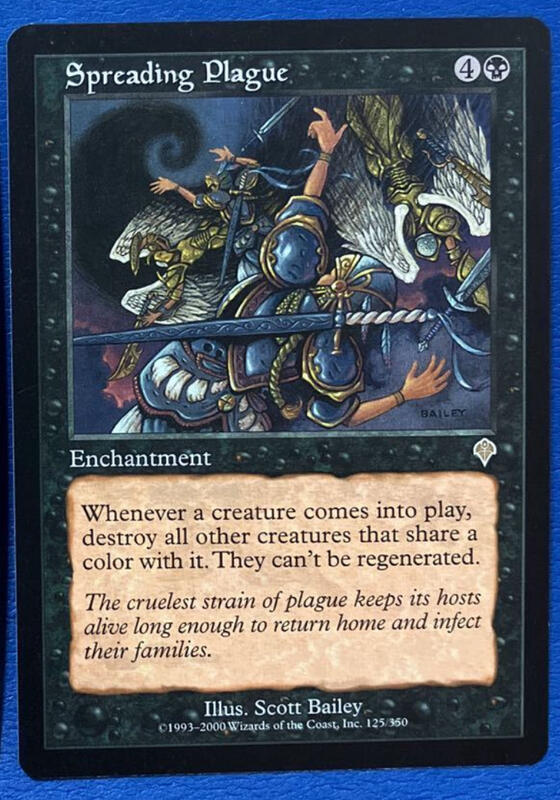 魔法部屋MTG單卡售INV 大戰役Spreading Plague 散播瘟疫【英文+