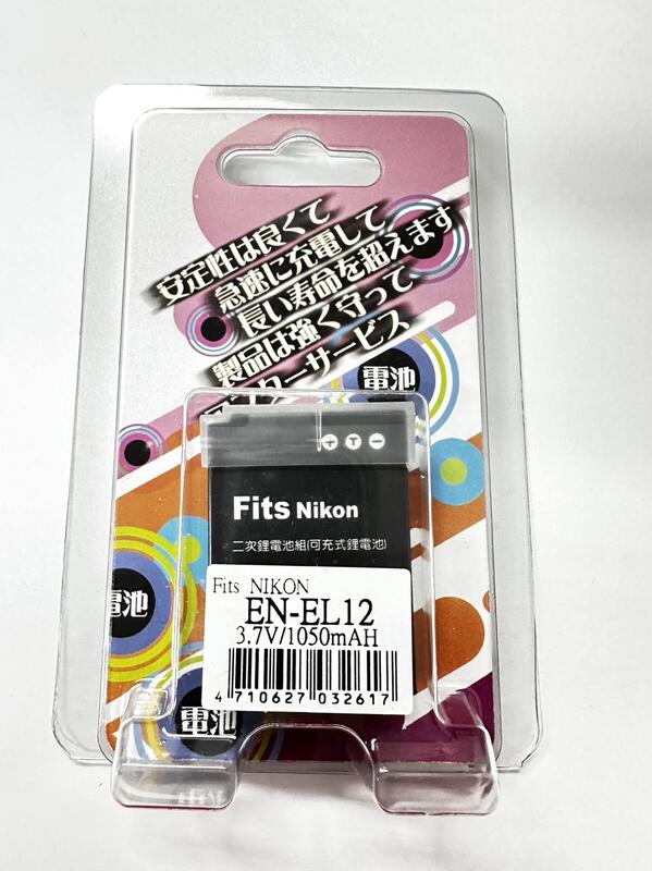  【現貨】NIKON EN-EL12 電池充電器 P300 P310 P330 P340 S9900 S710 S100