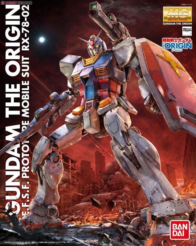 【鋼普拉】BANDAI 鋼彈UC MG 1/100 THE ORIGIN RX-78-2 GUNDAM 初代鋼彈 初鋼彈