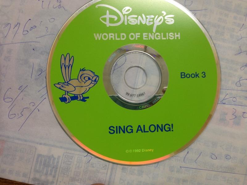 CD 寰宇迪士尼 Disney's World of english sing along 3 G26