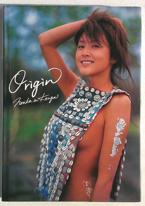 代購二手] 藤原紀香2004年寫真集Origin Norika in kenya | 露天市集 