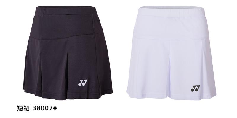 全新 YONEX 優乃克 網球 羽球 褲裙 裙褲,吸溼排汗快乾材質 尺寸M ~ 3XL 型號 38007