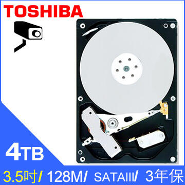 DVR 專用 TOSHIBA 4TB 3.5吋 SATA3 監控專用硬碟 /監視器材/監視設備/監控設備