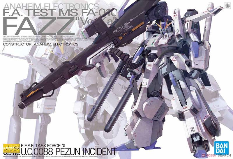 【樂宇模型】鋼彈模型 MG 1/100 FAZZ Ver.Ka