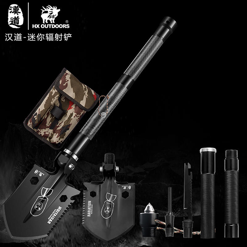 【山道具屋】漢道 HX OUTDOORS 12合1 迷你型隨身工兵鏟(520g)