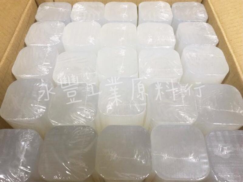 【永豐化工】甘油皂基  DIY手工皂原料，1公斤，乳白色