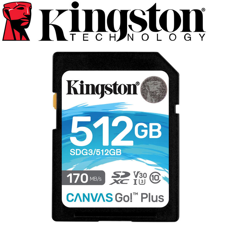 含稅 Kingston 金士頓 512G SDXC SD UHS-I (U3)(V30) 記憶卡(SDG3/512GB)
