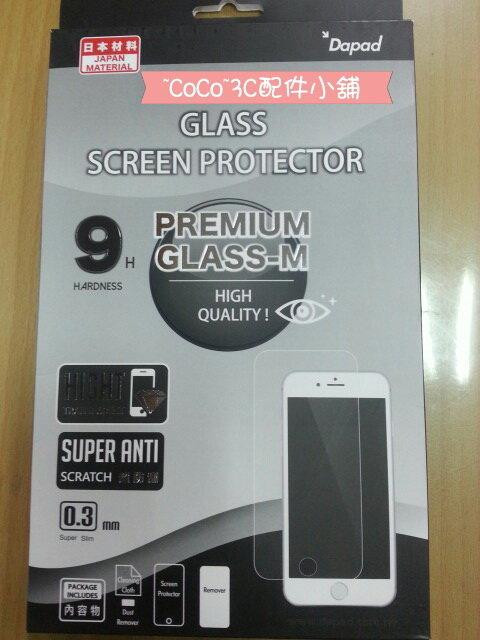 《Dapad原裝9H日本材料疏水疏油》華碩ASUS P01T ZenPad 10 LTE Z300CL 平板玻璃貼玻璃膜