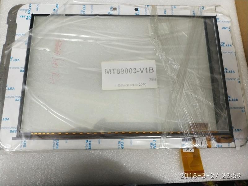 第五元素 MT89003-V1B 觸控面板