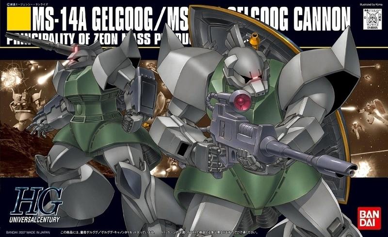 【鋼普拉】BANDAI 鋼彈 HGUC 1/144 #076 MS-14C GELGOOG CANNON 加農型傑爾古格