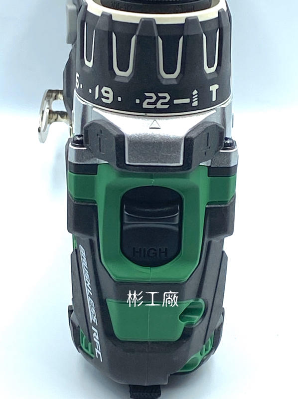 日立原廠公司貨HiKOKI HITACHI 18V MV日立無刷震動電鑽起子機DV18DBL2