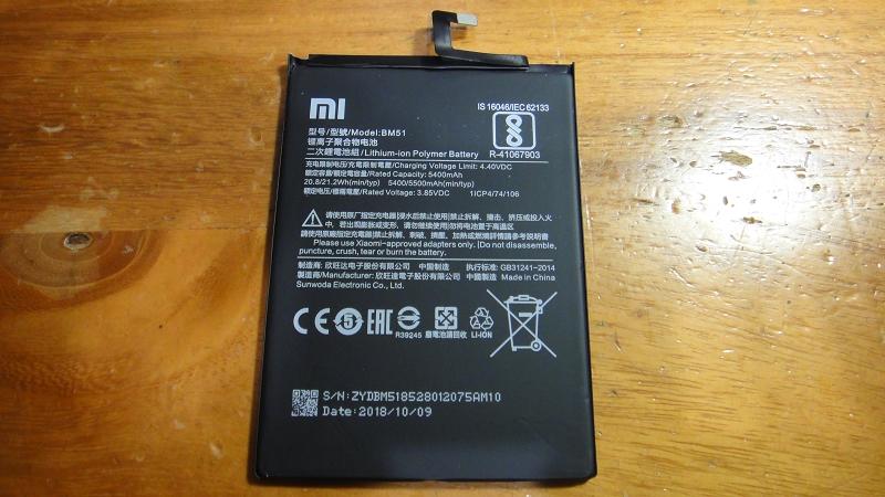 小米 Max 3 原廠電池 內置電池 BM51