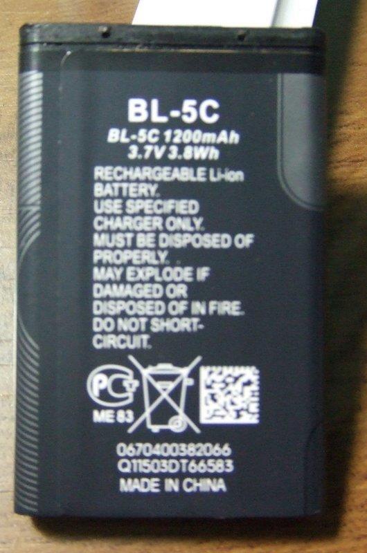 【省錢王】 BL-5C電池  1200ma足量電池 音箱喇叭 行車記錄器 DOD DK-16 DK-2 音箱鋰電池  