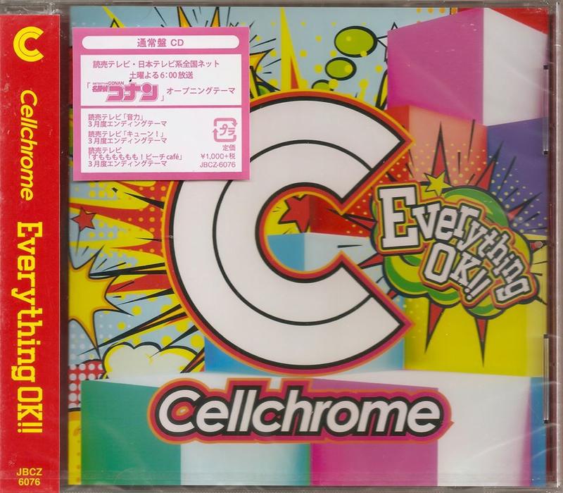 名偵探柯南 Everything OK!! - Cellchrome（読売テレビ系アニメ「名探偵コナン」片頭曲）單曲CD