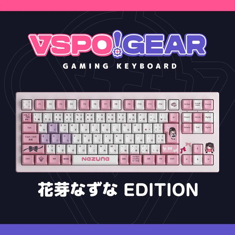 噗噗屋】日空預購06月VSPO！ぶいすぽっ！GEAR ゲーミング