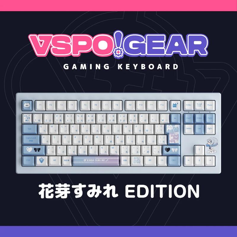 噗噗屋】日空預購06月VSPO！ぶいすぽっ！GEAR ゲーミング