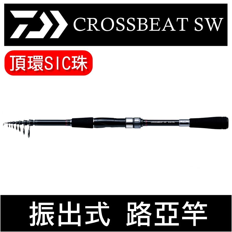 CROSSBEAT SW-DAIWA