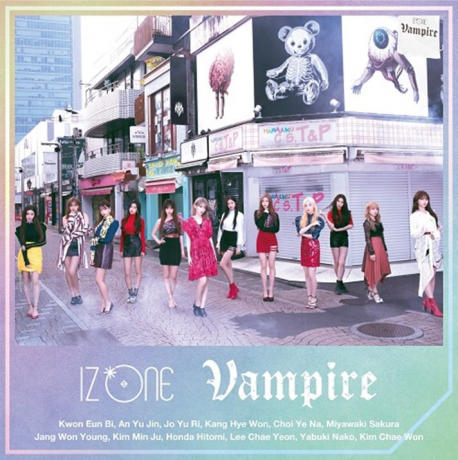 ★C★【Type B 生寫真】IZ*ONE Vampire Type B CD+DVD 日本歌曲 單曲