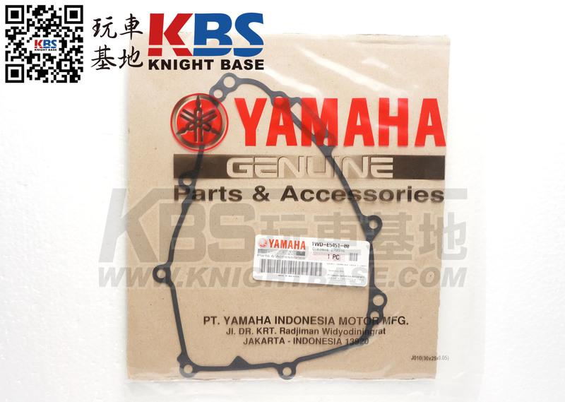 【玩車基地】YAMAHA 山葉原廠零件 YZF-R3 MT-03 引擎左CASE 電盤蓋 墊片 1WD-E5451-00
