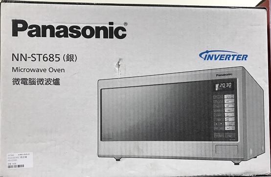 國際牌 Panasonic NN-ST685(銀) 微電腦微波爐 缺貨中