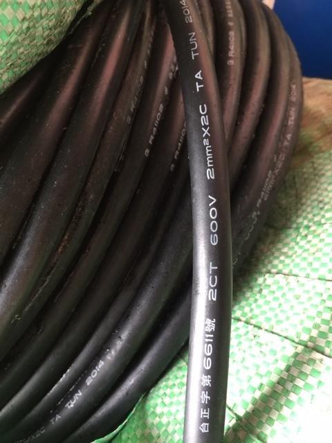 工程餘料2CT大東橡膠電纜2mm平方*2C
