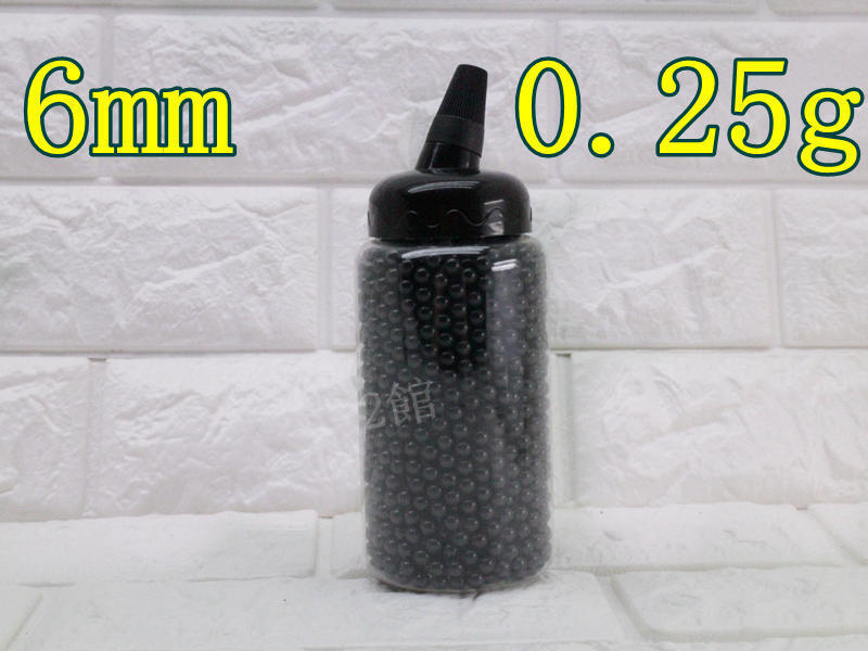 2館 6mm 0.25g BB彈 黑色 隱形彈 + 奶瓶 ( 0.25克0.25BB彈瓶裝BB槍瓦斯槍空氣槍電動槍專用彈