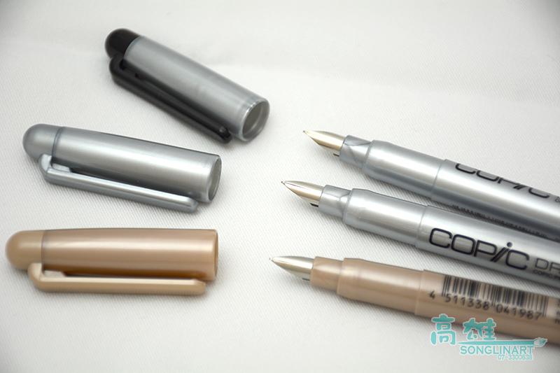 【美術社直營P】日本COPIC DRAWING PEN 黑色 棕色 製圖鋼筆