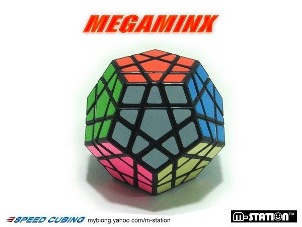 M-STATION "MGX.聖手可拆解V-結構防爆正十二面體魔術方塊Megaminx"送解答!