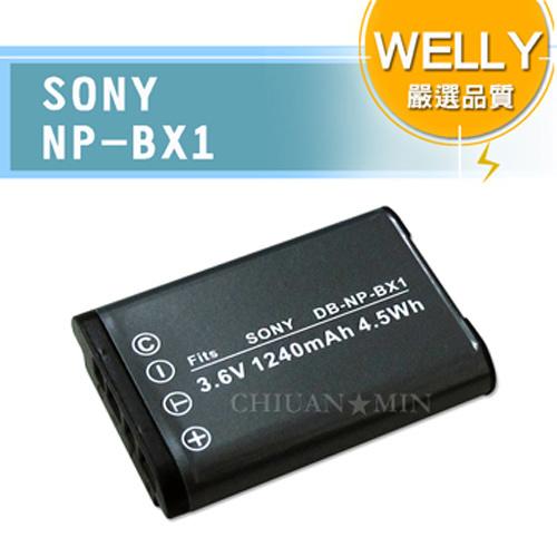 全民3C WELLY SONY NP-BX1/NPBX1高容量防爆相機鋰電池HX300,HX50,RX1,RX2
