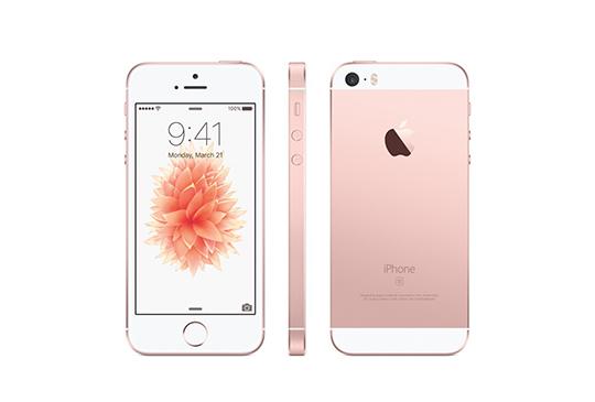 [蘋果先生] 蘋果原廠台灣公司貨 iPhone SE 16G 玫瑰金現貨