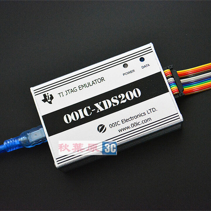 高速版XDS200 TI DSP仿真器 支持CCS5、6、7、8、9、10 各個系統