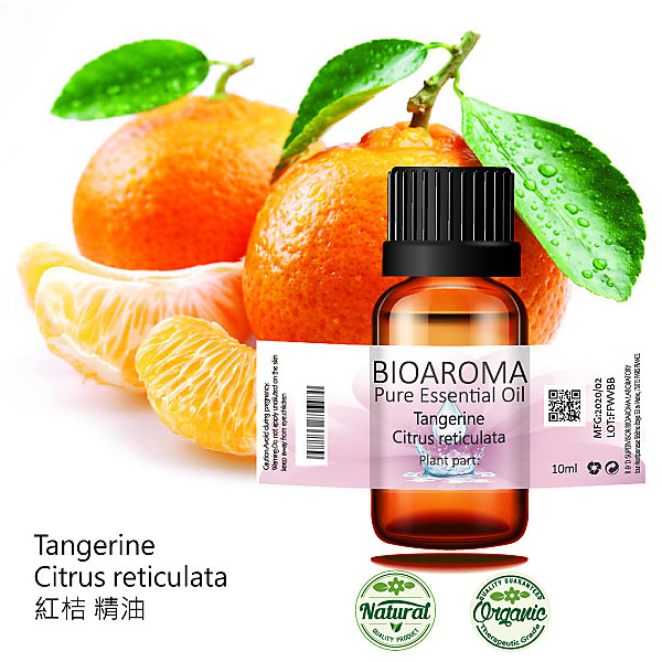 【芳香療網】紅桔精油Tangerine - Citrus reticulata  10ml 