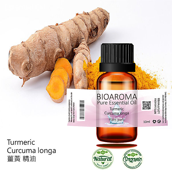 【芳香療網】薑黃精油Turmeric - Curcuma longa  10ml 