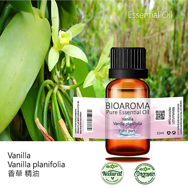 【芳香療網】香草精油Vanilla - Vanilla planifolia  10ml 