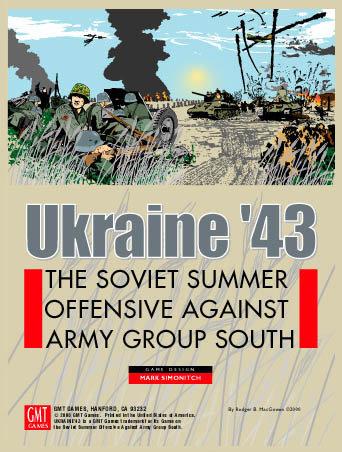 『戰棋俱樂部』Ukraine '43 烏克蘭1943 (絕版) 「桌遊/桌上遊戲」