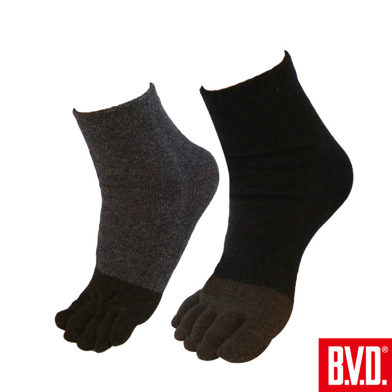 BVD 男女適用1/2竹炭五趾襪-(B345)台灣製造