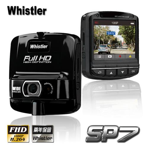 Whistler SP7 Pro FullHD夜視型高畫質行車記